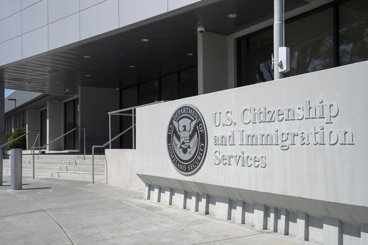 US Immigration and customs center