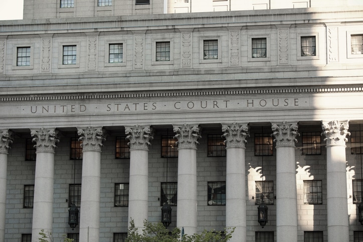 New York immigration court and office building