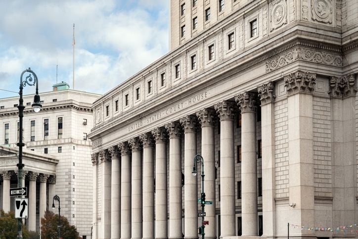 New York immigration court building